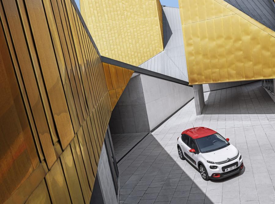  Citroen C3 2016 года  (фото 9 из 51)